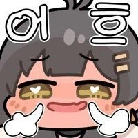 명조) 이제 양양이 밥차려준거 먹고 뭐할까