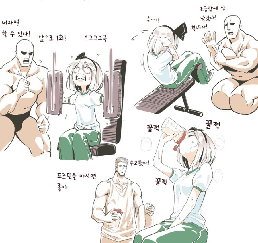 동방)남자 여럿이 요우무에게 달려들어 옷을 벗기고...