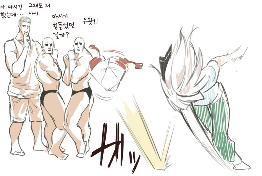 동방)남자 여럿이 요우무에게 달려들어 옷을 벗기고...
