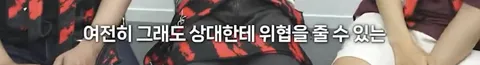 어제 축구인들과 팬들이 보던 심정