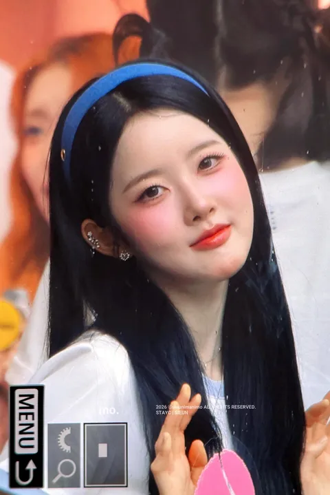 장마철 성수동 번개 스테이씨