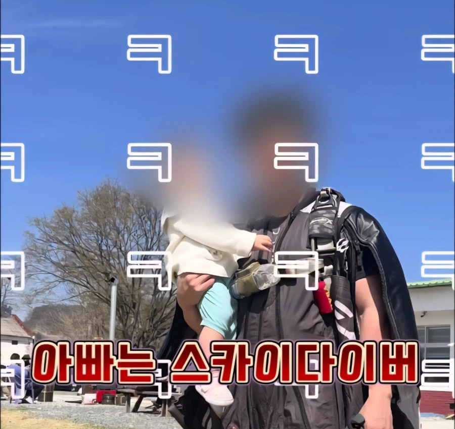 하늘나라 간 아빠 보고싶다는 어린 딸