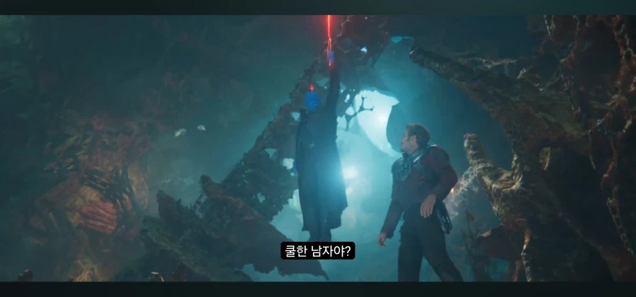 ㅋㅋㅋ 지가 뭐 메리 포핀스라도 되는줄 아나