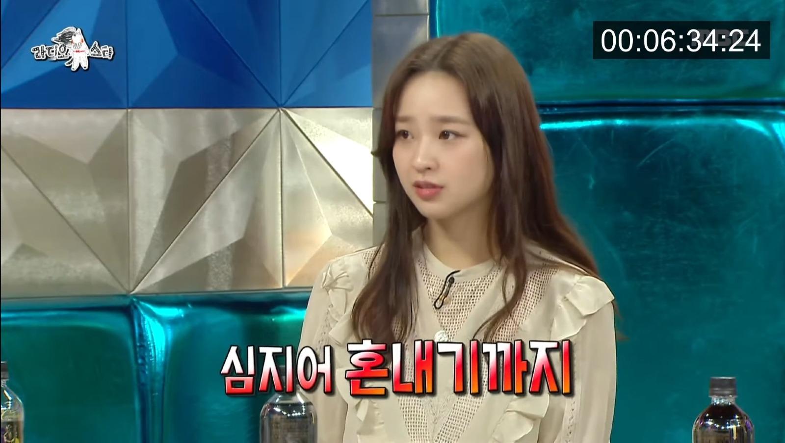 손연재가 PT 8번을 하네