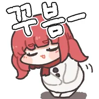 포코피아) 해저도시 출시 전에 바다 밑 마을 완공하고 잔다 ㅋㅋ (살짝 김)