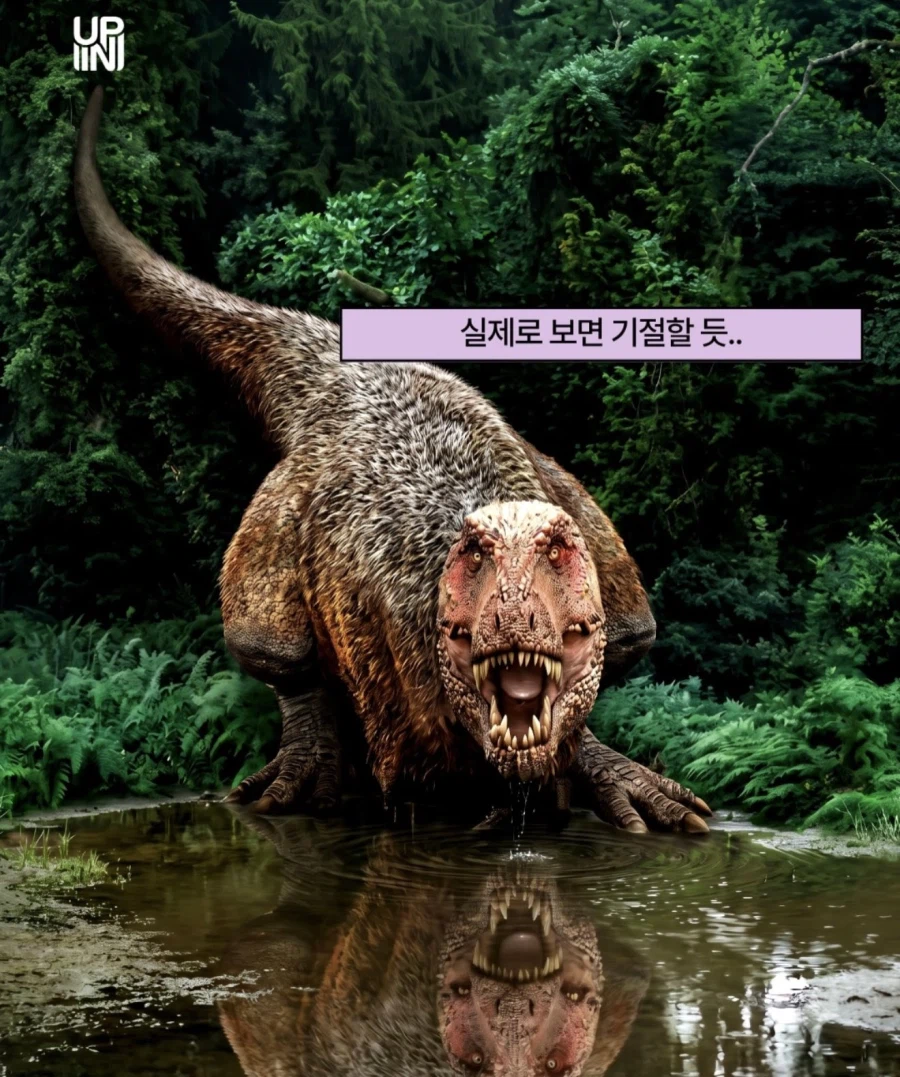 이번에 새로 복원된 티라노사우루스의 모습 (약혐주의)