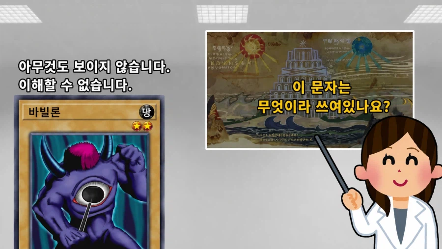 요즘 게임에 필수적으로 들어가야하는 기능