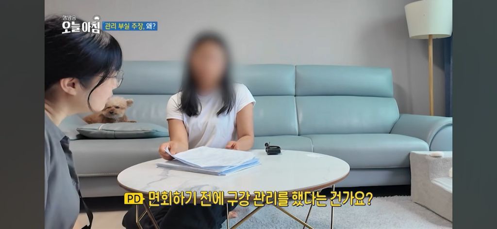 약혐)의식불명 환자 코안에서 구더기 무더기로 발견된 강원도 요양병원