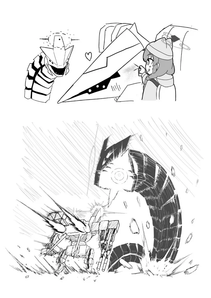 블루아카] NTR 아카이브