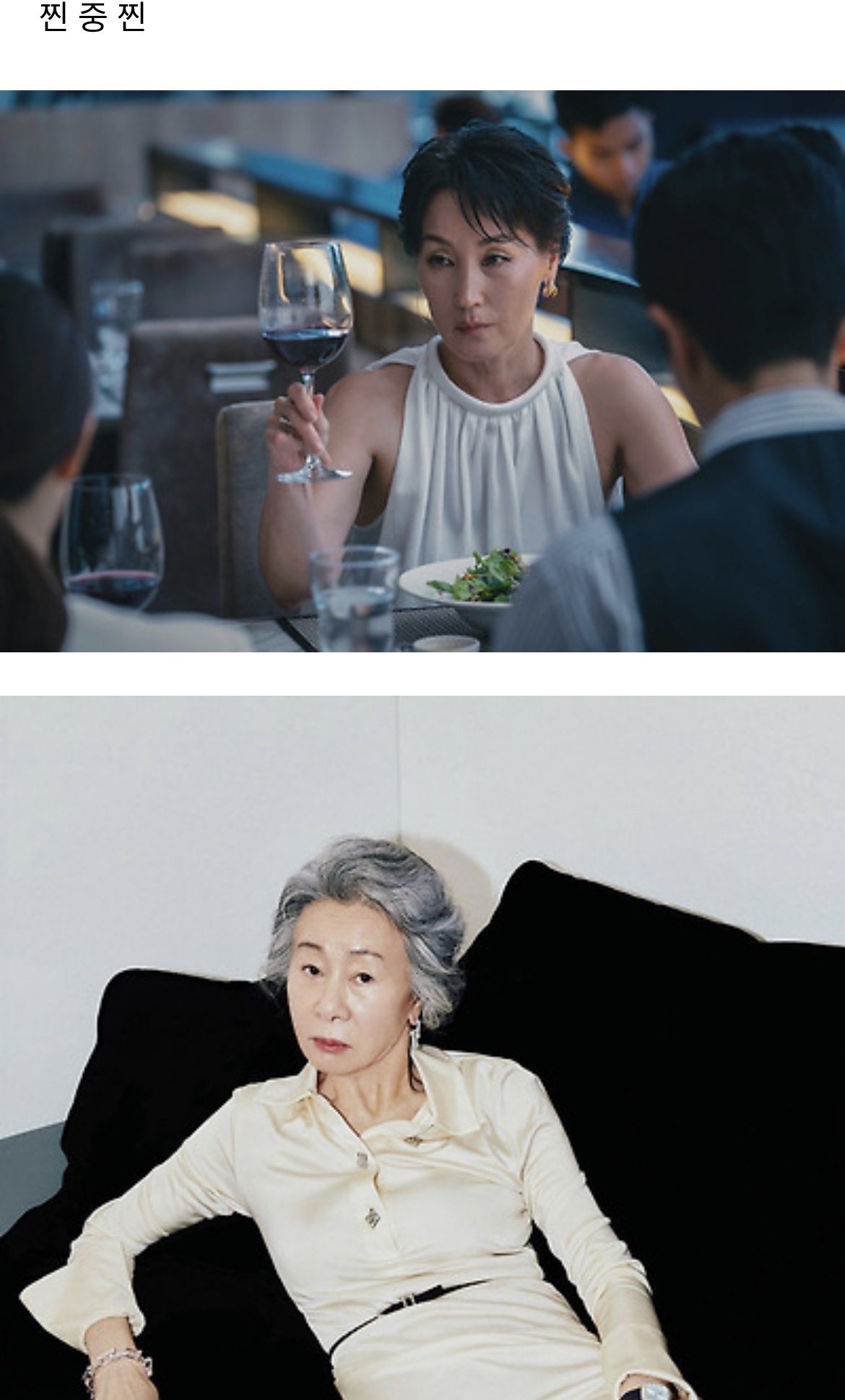 부자중에 히피펌 한사람=개싸패