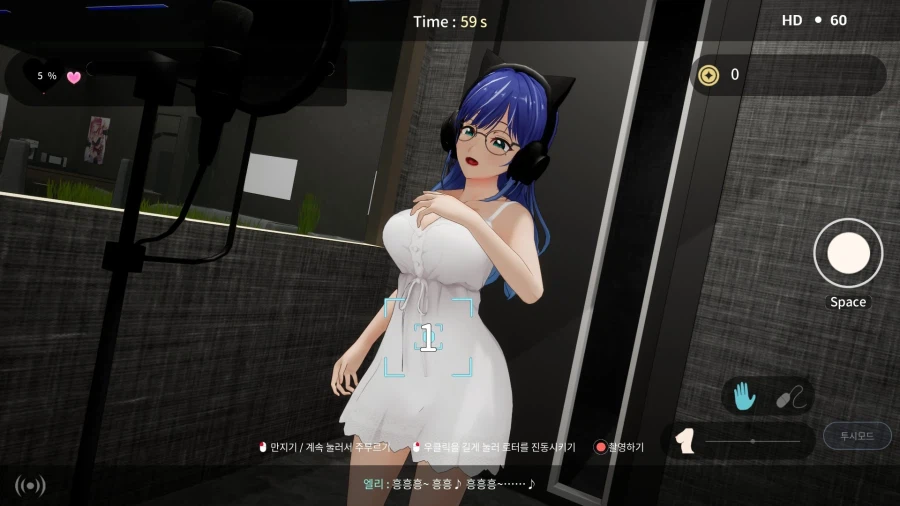 야겜) NTR 아이돌 해봤는데