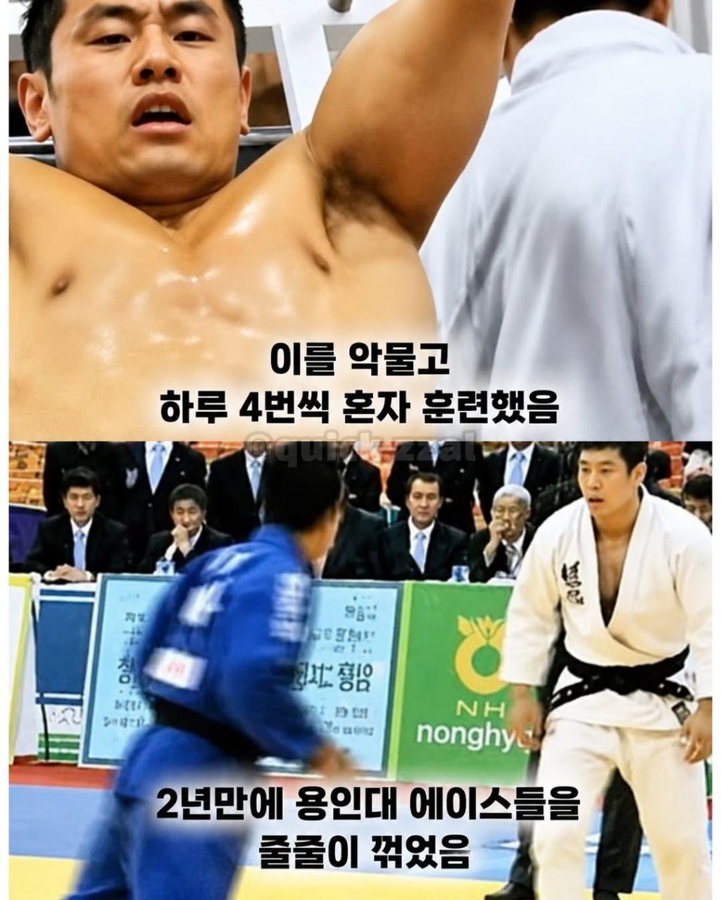 세계랭킹 1위도 못 넘은 한국 유도계 학연의 벽