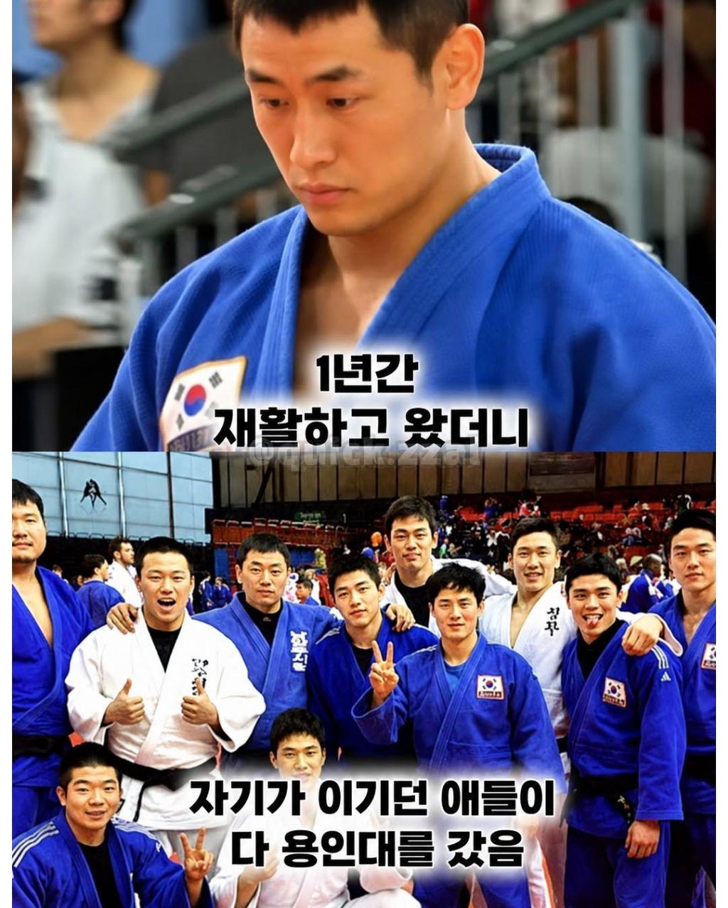 세계랭킹 1위도 못 넘은 한국 유도계 학연의 벽
