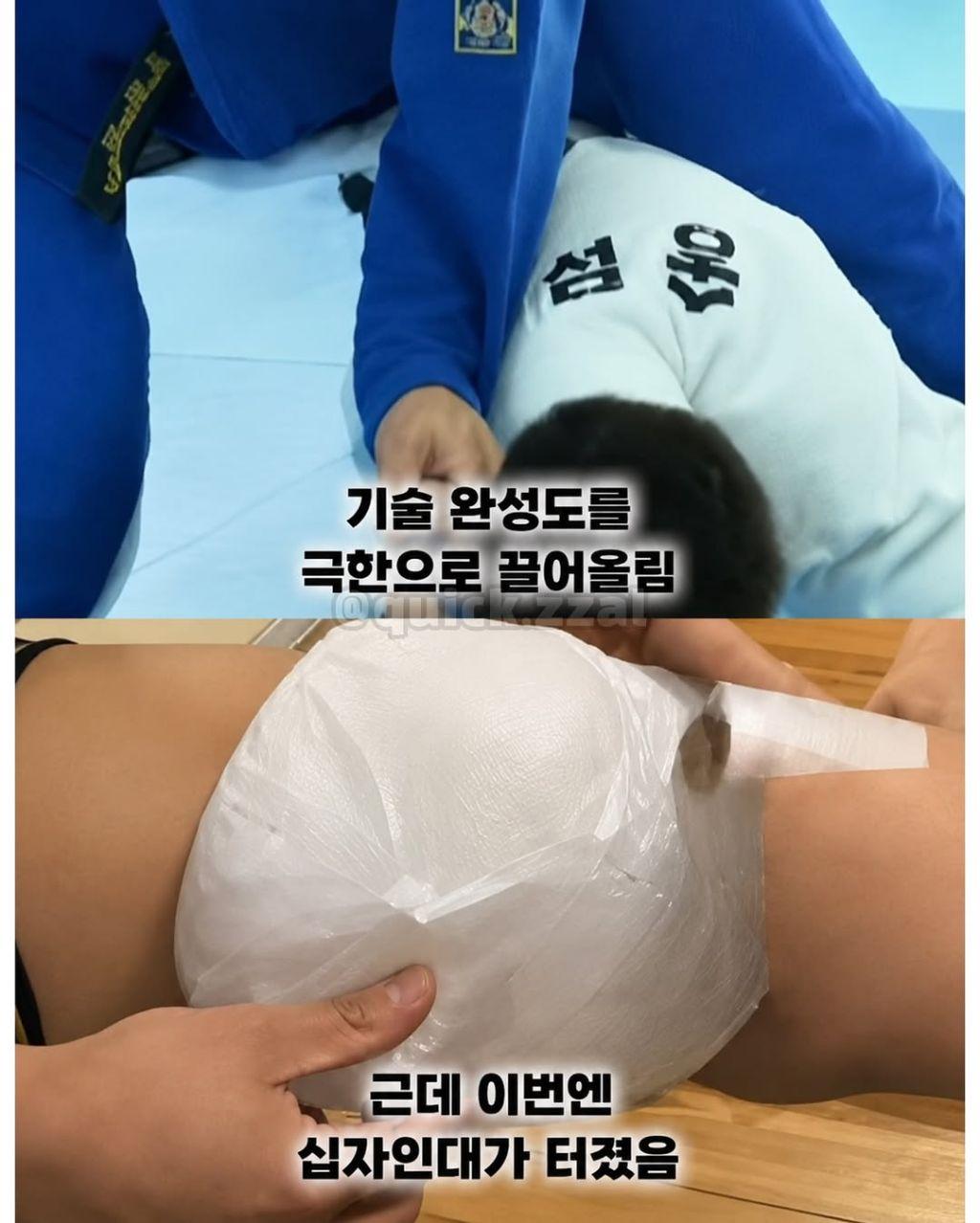 세계랭킹 1위도 못 넘은 한국 유도계 학연의 벽