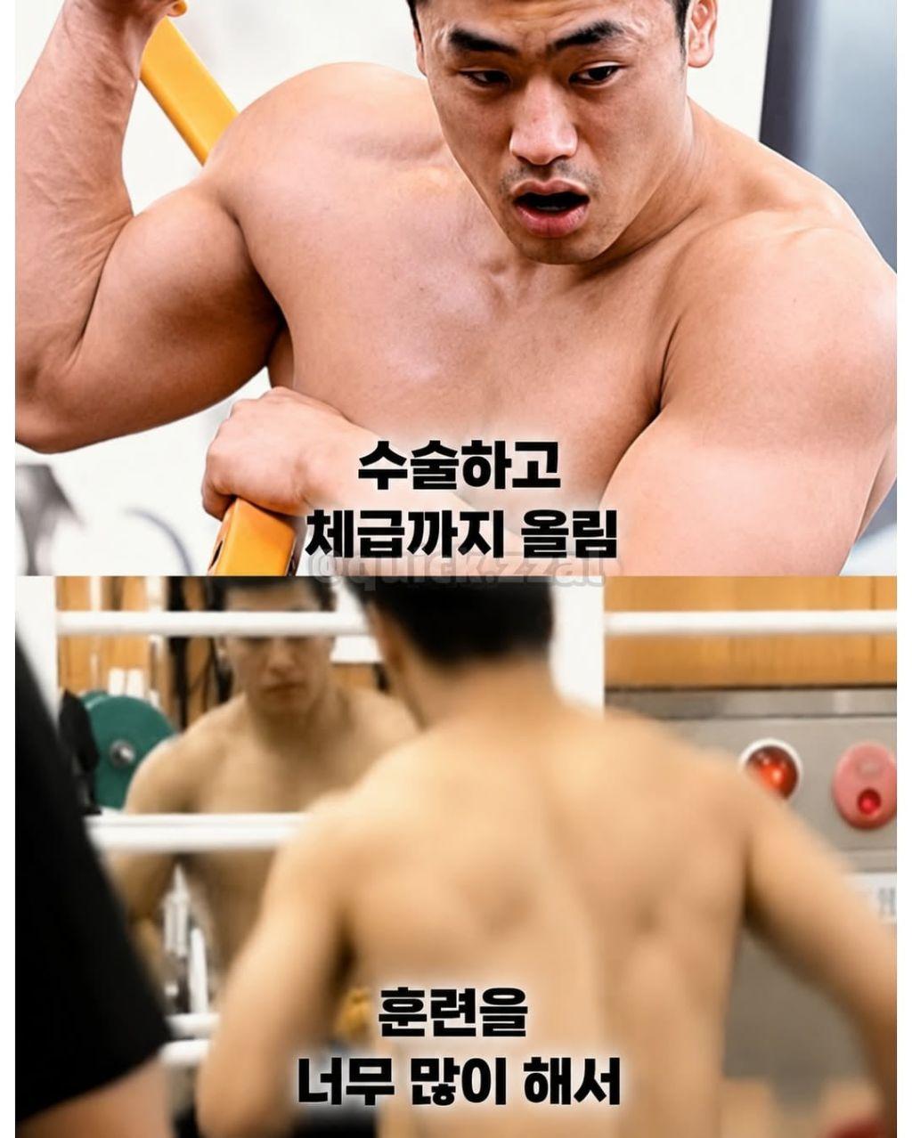 세계랭킹 1위도 못 넘은 한국 유도계 학연의 벽