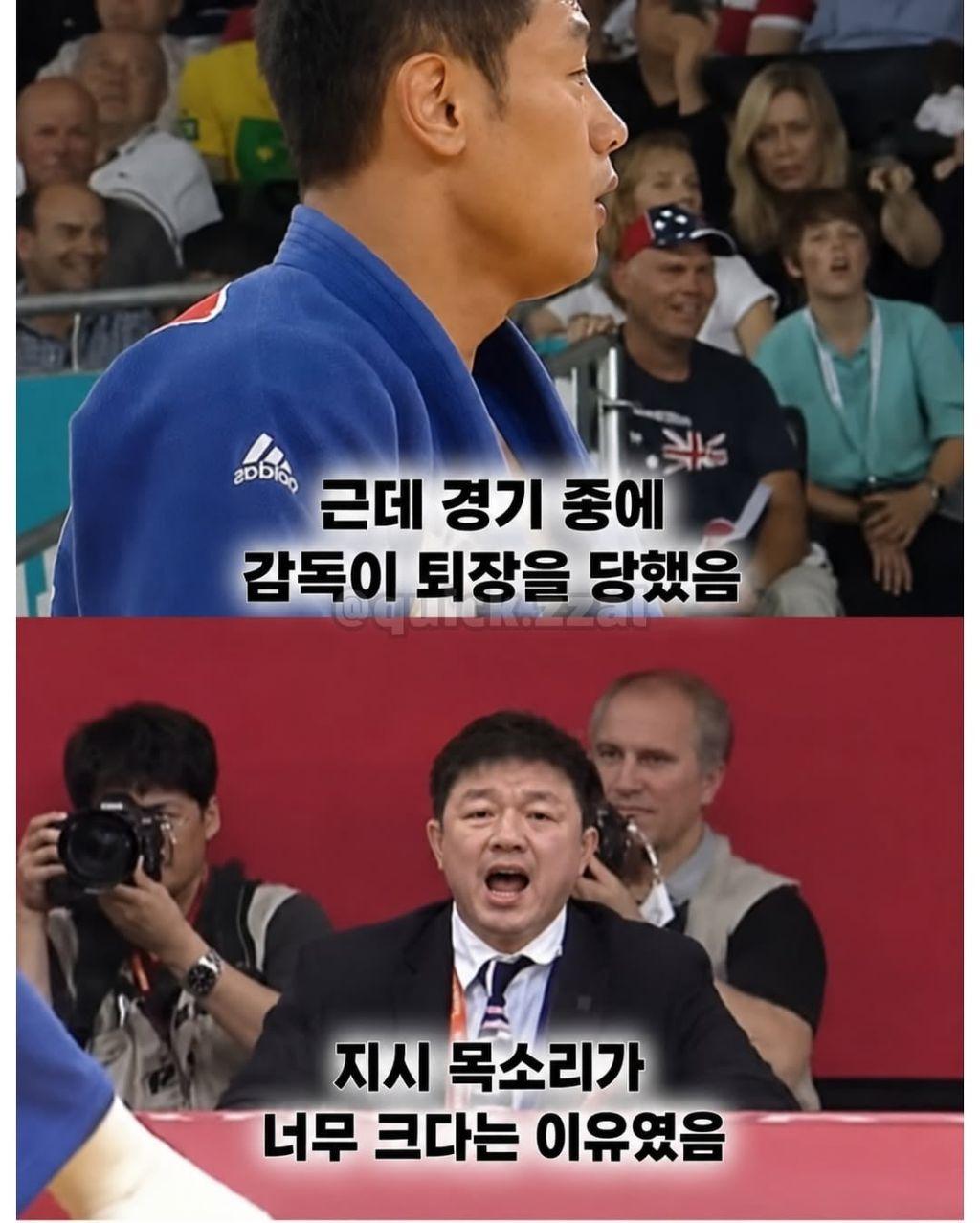 세계랭킹 1위도 못 넘은 한국 유도계 학연의 벽