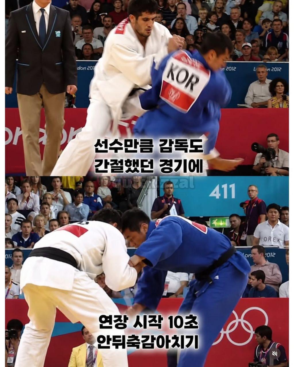 세계랭킹 1위도 못 넘은 한국 유도계 학연의 벽