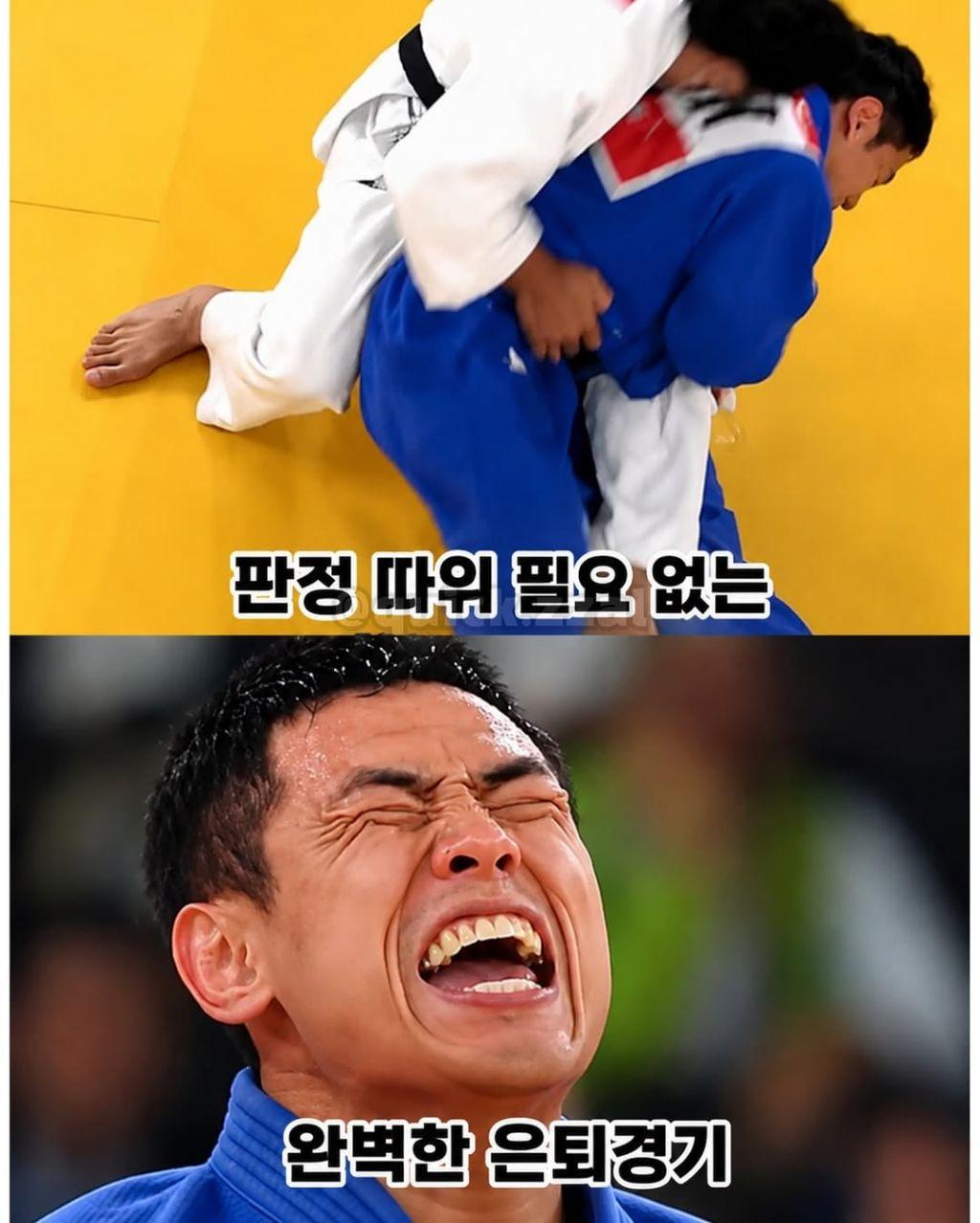세계랭킹 1위도 못 넘은 한국 유도계 학연의 벽