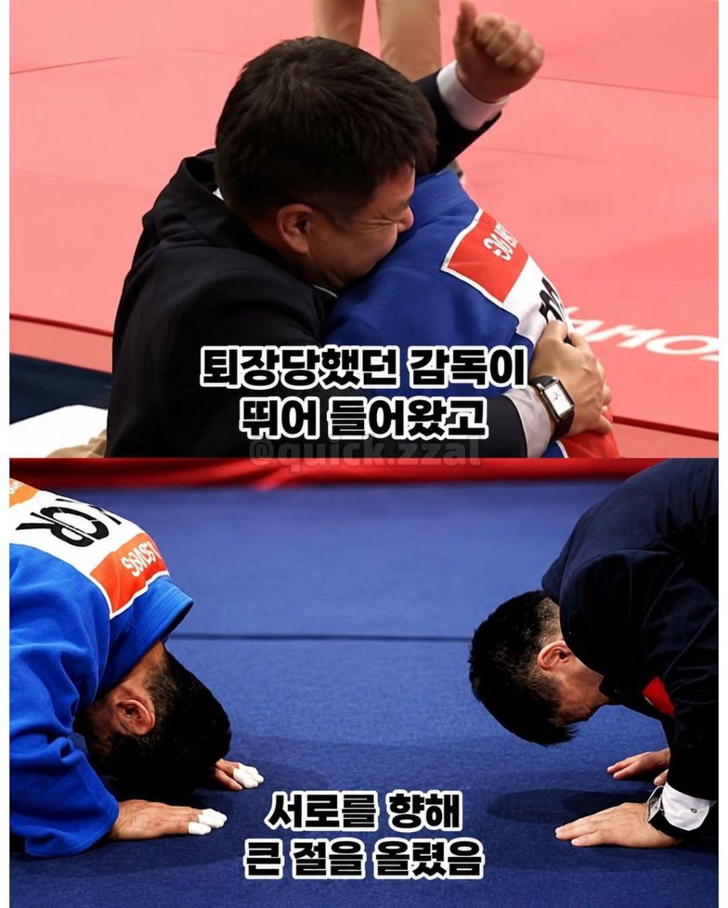 세계랭킹 1위도 못 넘은 한국 유도계 학연의 벽