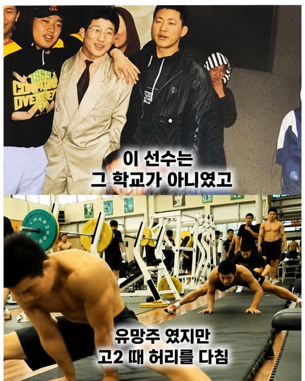 세계랭킹 1위도 못 넘은 한국 유도계 학연의 벽