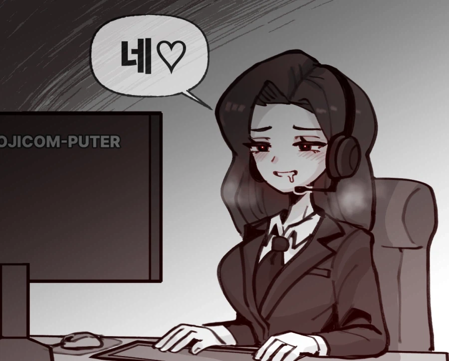 경력 20년 이상 요건이면 아저씨만 지원하라는 건가요?