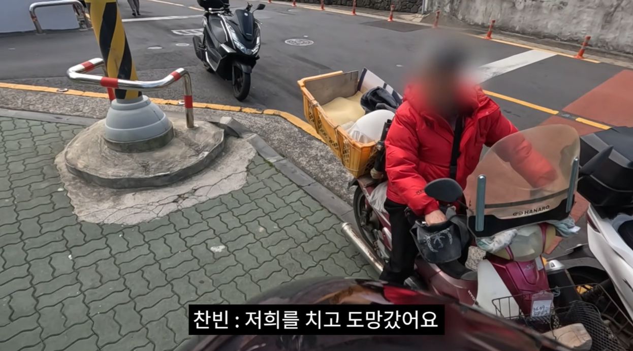 70만구독자 딸배헌터 실시간 댓글반응 나락중
