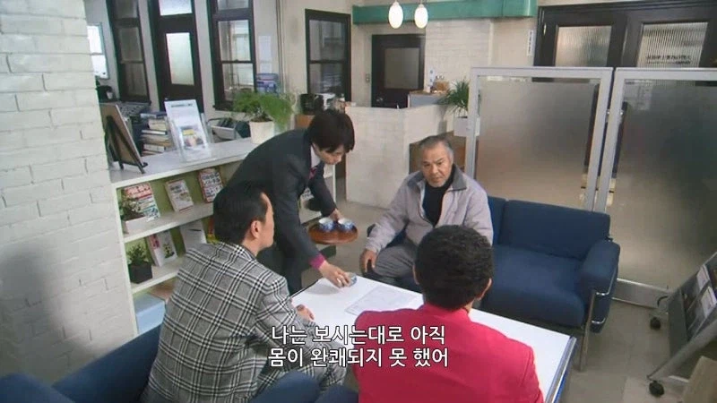 겨우 식중독때문에 5천만원을 뜯어내려하네, 양심도 없는 늙은이 ㅋㅋ