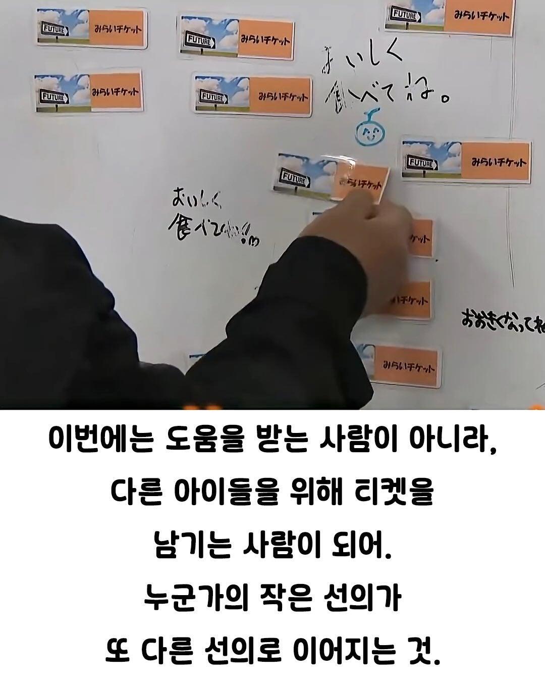 낭만 지리는 일본의 카레집