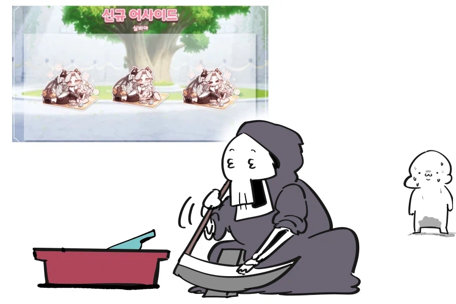 [트릭컬] 스토리 작가 폴빠가 실제로 했던 이야기