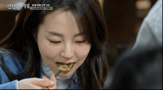 전현무계획3) 부산 출신 범죄와의전쟁 김혜은이 자주 가는 단골집