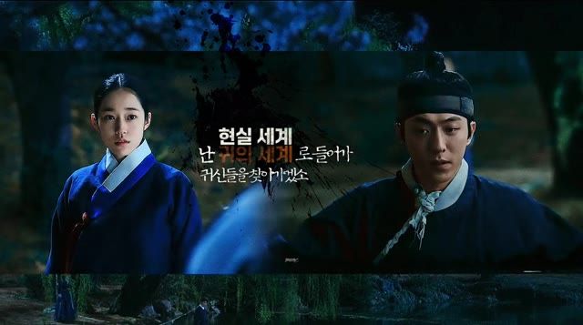 퀄리티 예사롭지 않은 넷플릭스 '동궁' 티저.gif