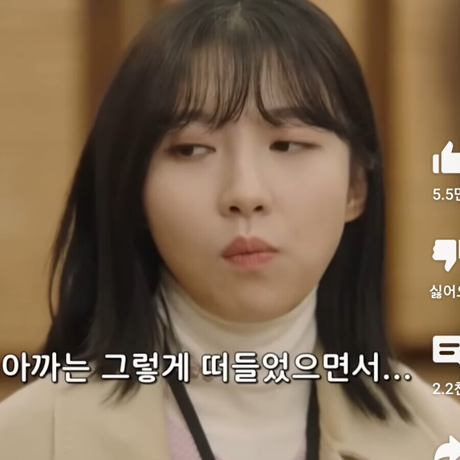 남초회사의 점심시간 . JPG