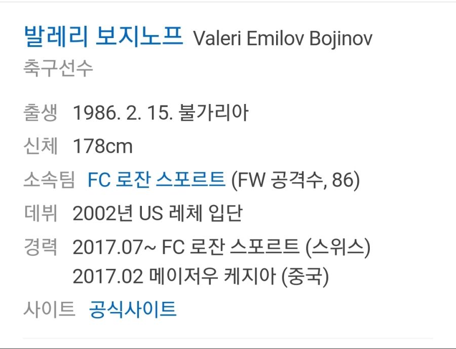 국제 보지 모음전