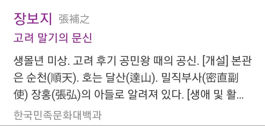 국제 보지 모음전