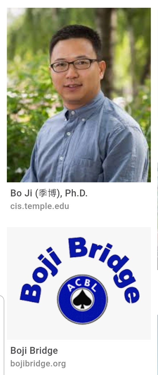국제 보지 모음전