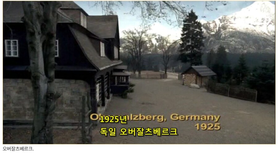 히틀러 악의 탄생