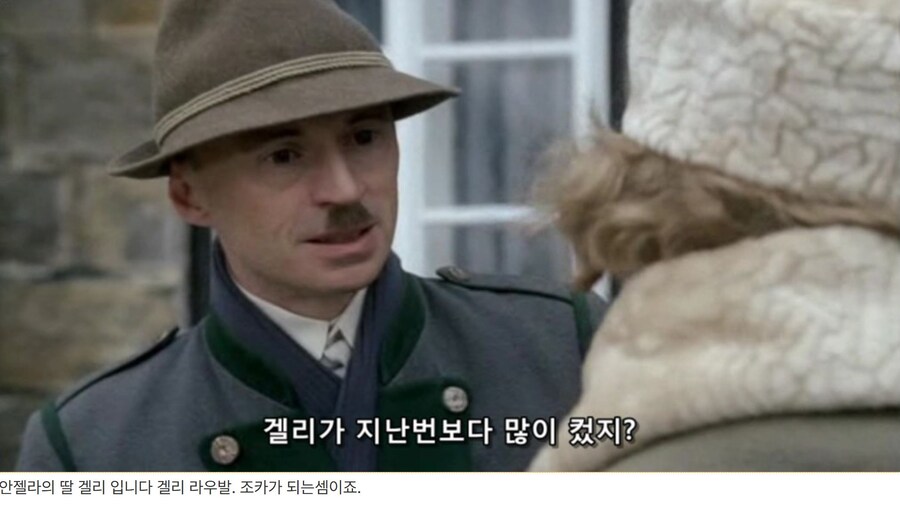 히틀러 악의 탄생