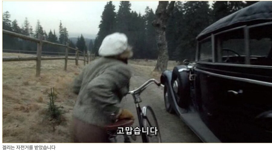 히틀러 악의 탄생