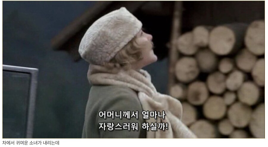 히틀러 악의 탄생