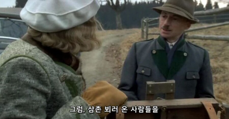 히틀러 악의 탄생