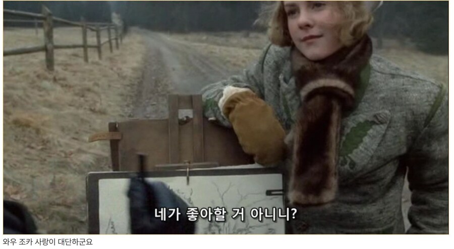 히틀러 악의 탄생