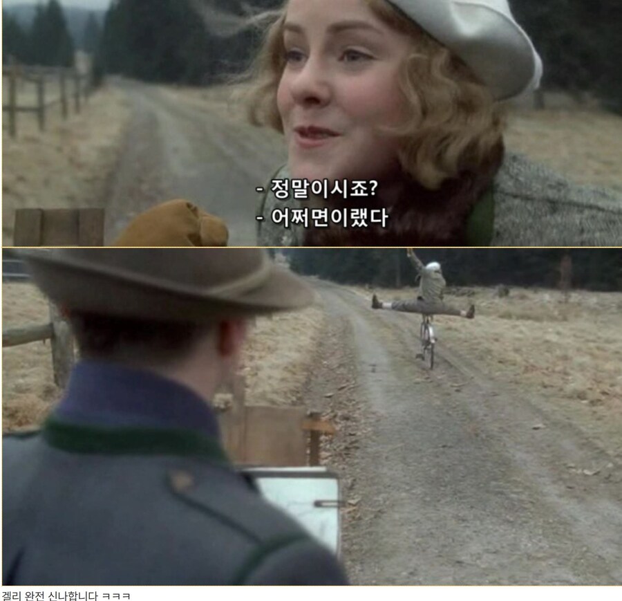 히틀러 악의 탄생