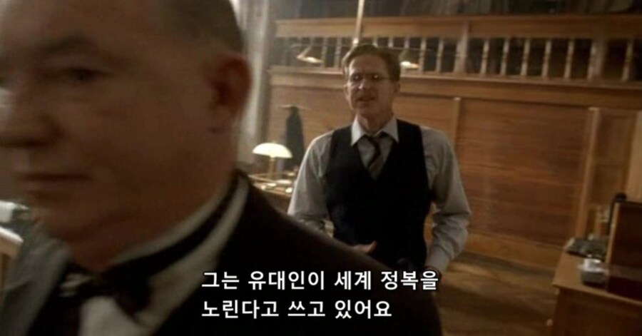 히틀러 악의 탄생