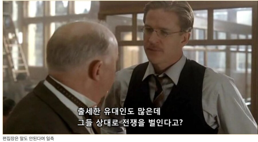 히틀러 악의 탄생