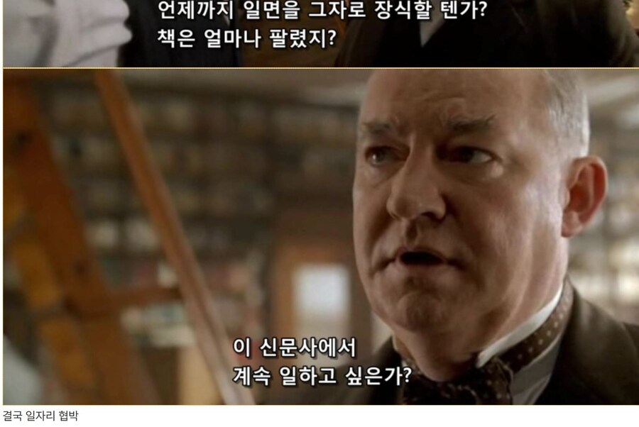 히틀러 악의 탄생