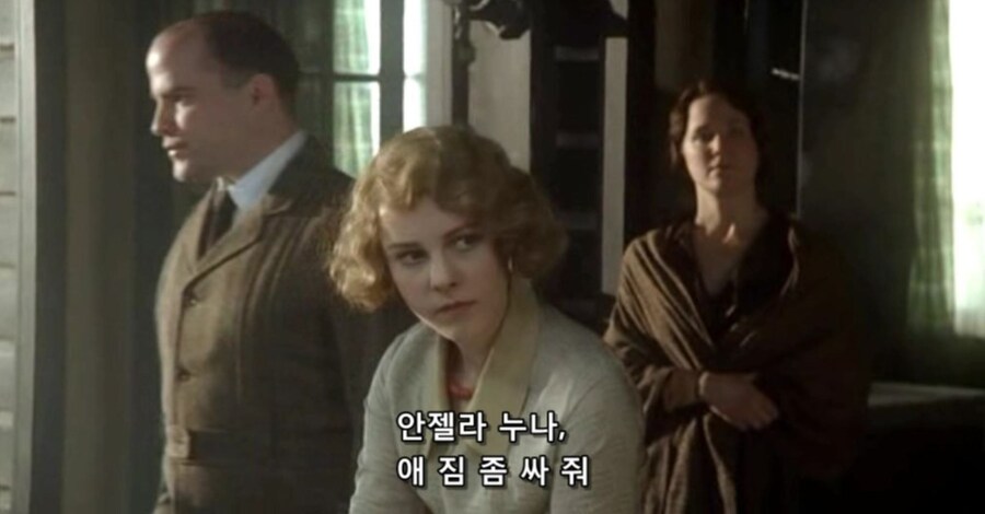 히틀러 악의 탄생