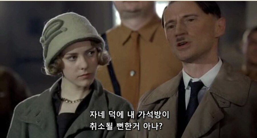 히틀러 악의 탄생