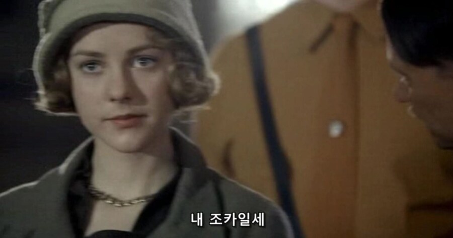 히틀러 악의 탄생