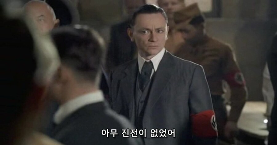 히틀러 악의 탄생