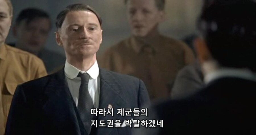 히틀러 악의 탄생